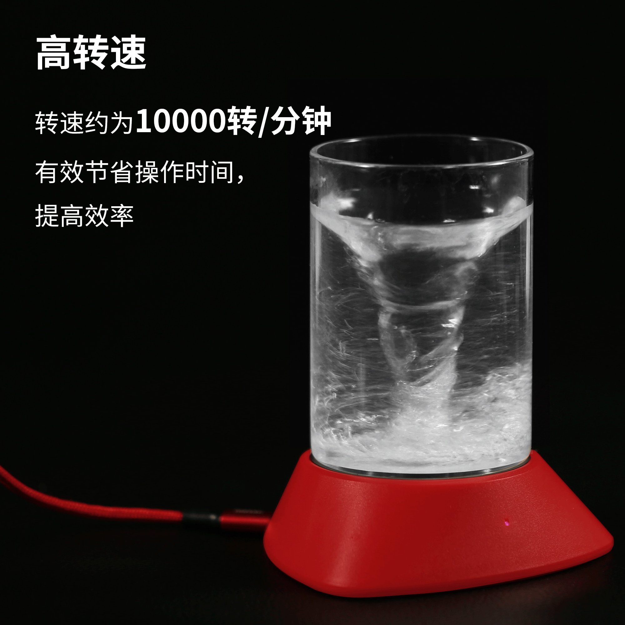 迪斯派  磁力摇漆器 模型工具高达手办喷涂上色高转速颜料摇匀器 - 图1