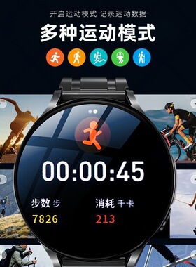 全新多功能华强北watch GT5Pro智能手表蓝牙运动手表电话支付礼品