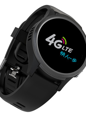 L18（守护管家）4G全网通心率血氧体温插卡电话老人健康智能手表
