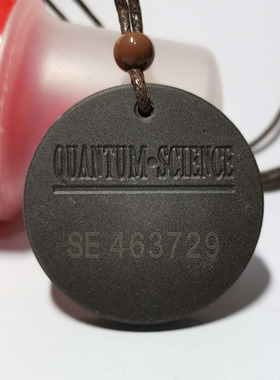 QuantumPendant黑色棉绳火山石