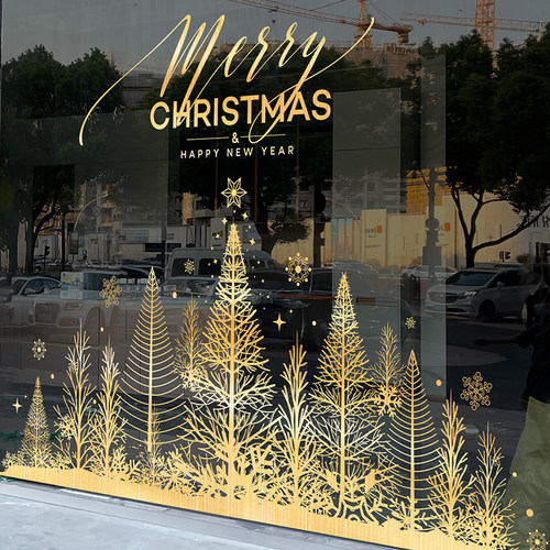 圣诞树窗花圣诞玻璃贴纸圣诞节静电帖窗贴门贴场景布置金色装饰品 - 图3