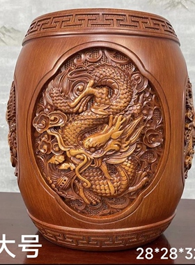祥龙献瑞龙凤呈祥鼓凳摆件中式工艺品客厅公司办公室送礼家居乔迁