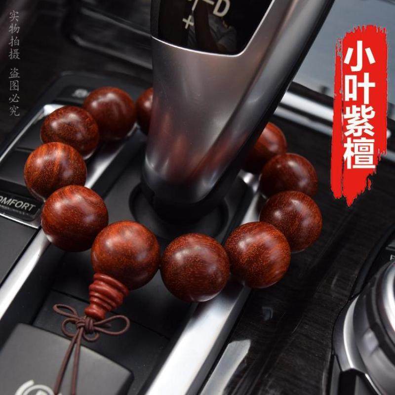 汽车档位珠后视镜吊饰檀木车载佛珠手链挂件车内挂饰档把饰品手串,淘宝优惠券,粉丝福利购,淘宝优惠卷