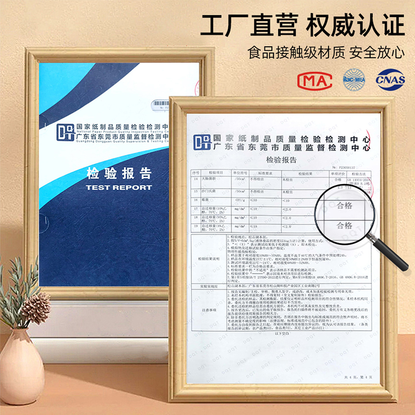 图5