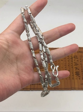 做旧白铜镀银苗族银手工雕刻链子银链项链男女霸气银饰项链吊坠