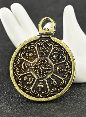 西藏九宫格吊牌纯黄铜汽车