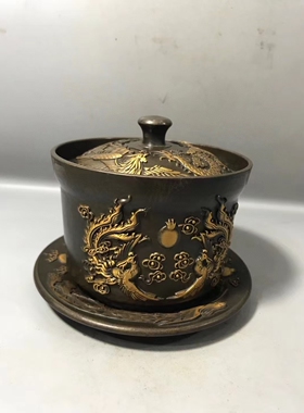 古玩铜器收藏鎏金茶盏三件套客厅