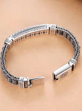 可转动路路通男士手链简单大方编织六字真言手链滚筒可转动手链