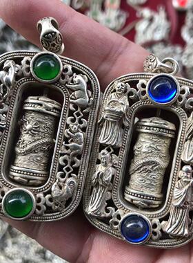 古玩杂项镶珠银饰吊坠十二生肖吊牌浮雕镂空款款男女士复古项坠