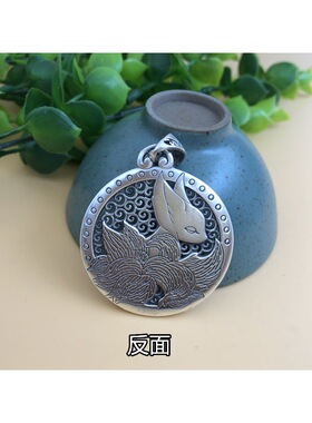 纯银九尾狐狸吊坠项链时尚民族风复古链条情侣挂坠银饰品男女士