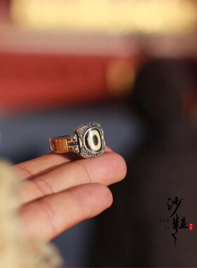 蛇年新款天珠s925纯银扎基拉姆天珠真品天眼戒指藏族复古时尚指环