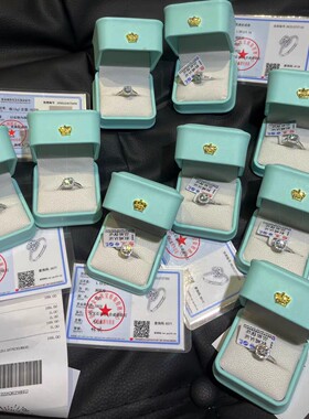正品胖东来小方糖戒指一克拉求婚钻戒超市联营专柜同款莫桑钻指环