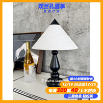 Puffy original solid wood fighting hat table lamp American retro table lamp bedroom edge a few beds headlights prototype board room light