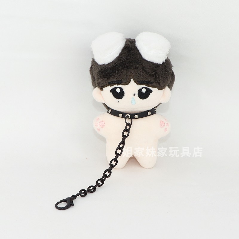 海星体10cm娃衣棉花娃娃朴成训鼻涕公仔玩偶衣服配饰背包眼镜帽子 - 图0