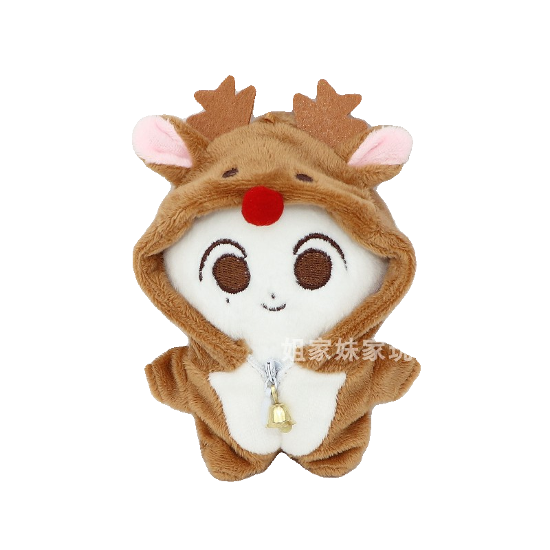 糯米净娃衣尹净汉同款兔兔子公仔10cm玩偶服装10厘米动物体兽体,淘宝优惠券,粉丝福利购,淘宝优惠卷