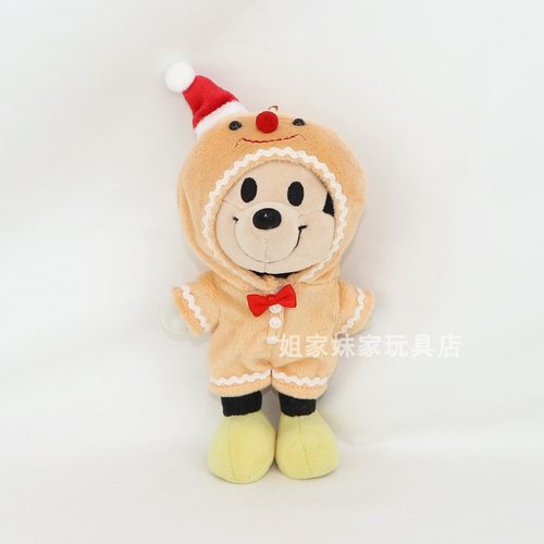 迪士尼nuiMOs玩偶着替米奇唐老鸭噗噗可动公仔适用圣诞节雪人鹿饼 - 图0