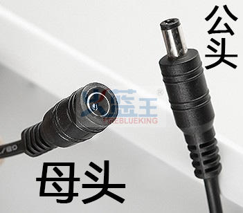 LED平面板灯驱动R变压镇流器电源 8-12W 10-16W 12W 14W 30/30X60 - 图0