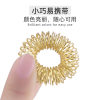 Mini spring ring finger massage ring decompression artifact
