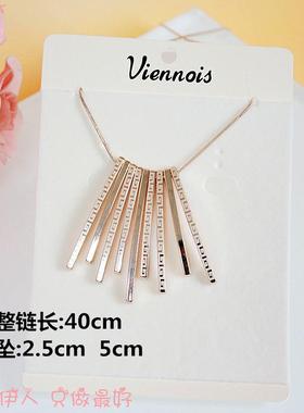 玫瑰金色简洁风流苏印花长条短链