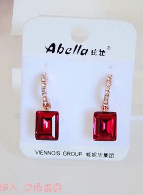 玫瑰金色多彩方形防过敏耳环