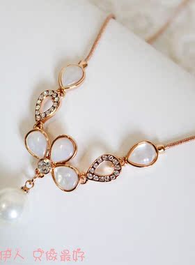 贝壳百搭珍珠防过敏不掉色短链