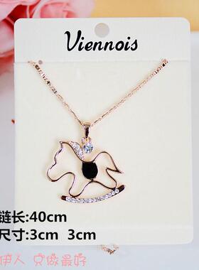 饰品玫瑰金镂空水晶防过敏短链