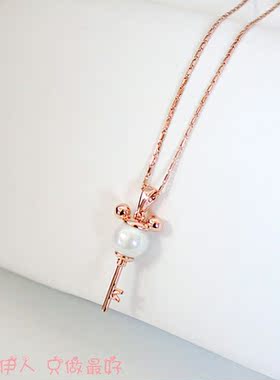 玫瑰金色珍珠贝壳防过敏钥匙项链