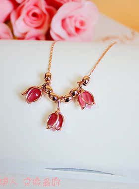 玫瑰金色猫眼石防过敏短链