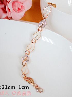 玫瑰金色贝壳镂空树叶手链