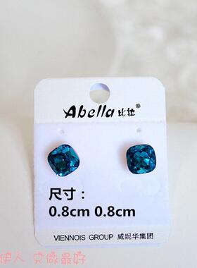 玫瑰金方形多色水晶防过敏耳环