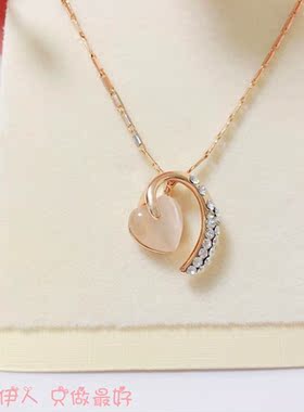 饰品玫瑰金色桃心狐尾水晶短链