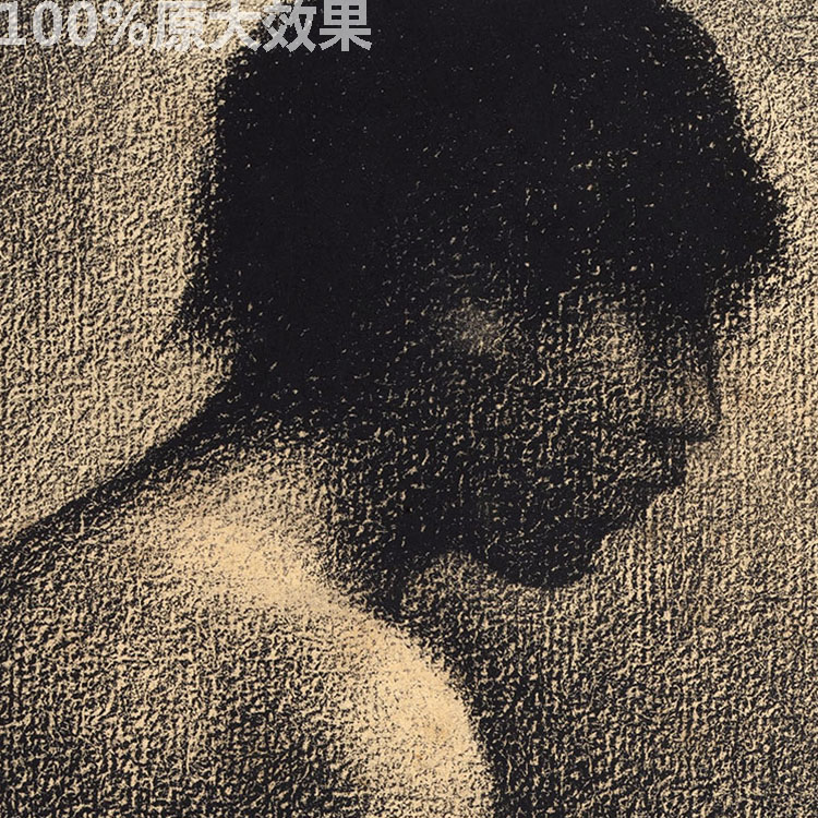 乔治修拉Georges Seurat素描作品高清电子图片法国点彩派绘画素材