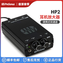 US PreSonus Puri sonar HP2 Recording studio headphone amplifier 2-way dispenser ear for ear