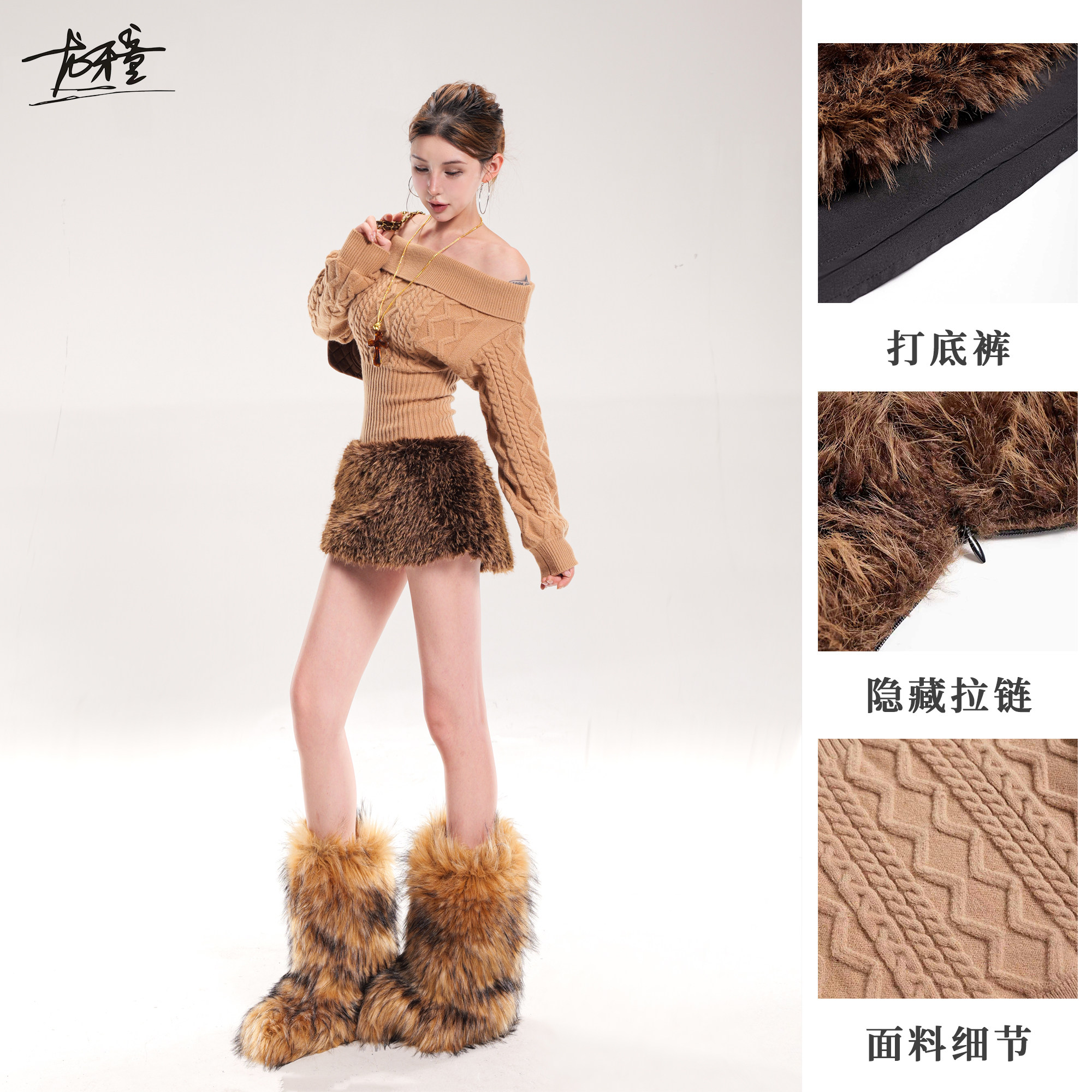 龙牙童推荐【加州信号】针织秋季短裙长袖套装韩版短款百搭秋冬加,淘宝优惠券,粉丝福利购,淘宝优惠卷