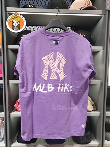 韩国MLB正品新款涂鸦印花短袖男女同款宽松T恤情侣半袖31TS15031 - 图1