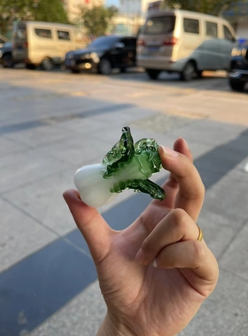 淄博博山琉璃小摆件工艺品白菜玻璃水晶车载装饰品桌面家居盆栽