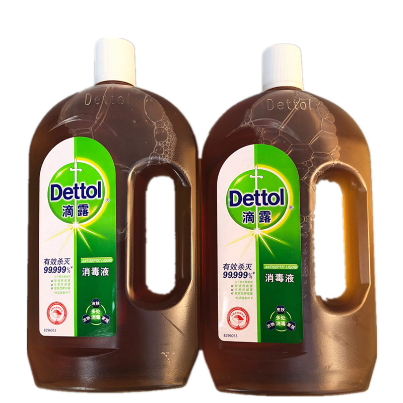 包邮 滴露DETTOL 消毒液 消毒水 宠物衣物家居除菌1.2升 现货