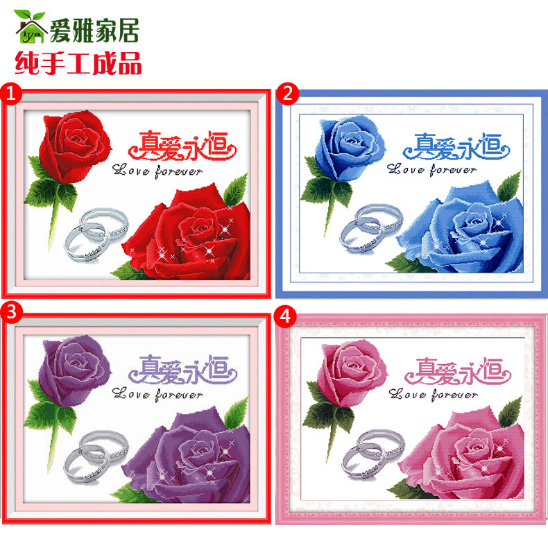图2
