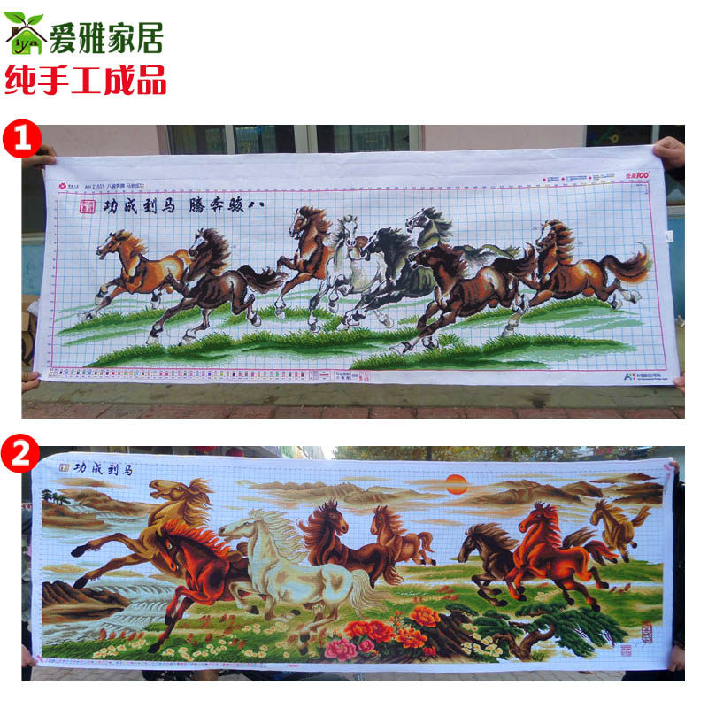 图2