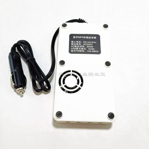 车载逆变器带蓝牙12V24V转220V通用多功能大功率车家用电源转换器 - 图2