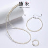Demi Jewelry Weilu 2-3mm fresh water seedless millet pearl necklace for women bracelet/ring S925 silver