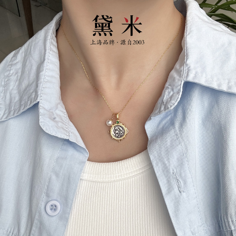 黛米珠宝 S925银多用扣吊坠 单戴叠戴小米珍珠项链自主DIY设计女 - 图3