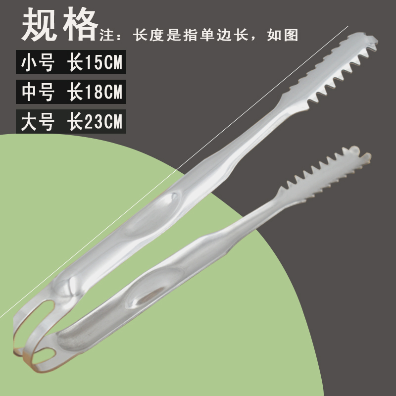 酒吧KTV冰夹 不锈钢冰块夹小食物夹15CM水果夹冰夹夹冰块柠檬夹子 - 图2
