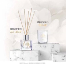 Ароматерапия подарок avon/雅芳今日香薰礼盒卧室散香器藤条香薰蜡烛花香女生淡香水