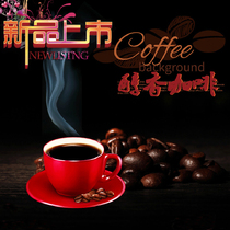 Hot Drinks Three-in-one Coffee Instant Coffee Powder Cappuccino Coffee Snowtop Coffee Milk Tea Raw Material