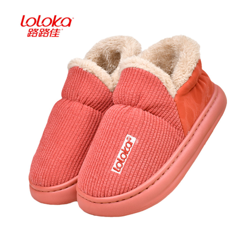 路路佳棉拖鞋女包跟冬季保暖拖板室内家用外穿棉鞋毛绒厚底月子鞋,淘宝优惠券,粉丝福利购,淘宝优惠卷