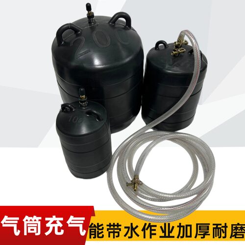 排水管闭水实验堵水胶囊110mm管道试水皮堵充气堵水皮囊堵水皮球 - 图0