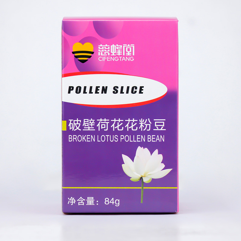 慈蜂堂破壁荷花花粉豆天然正品莲花花粉片无添加食用蜂花粉女士-图3