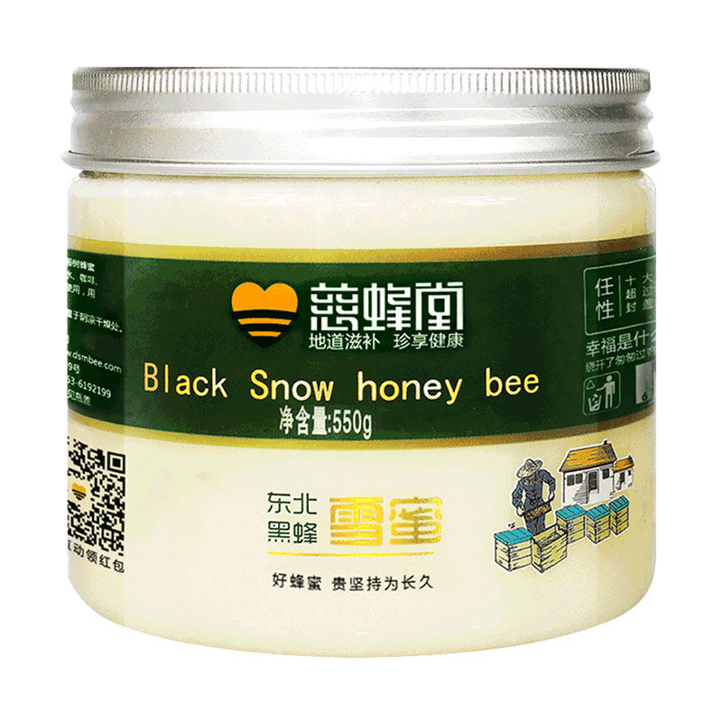 慈蜂堂天然纯正雪蜜长白山椴树蜜 慈蜂堂蜂蜜