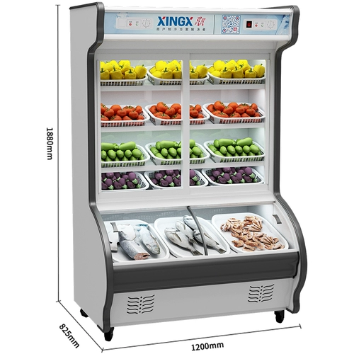 Звездный шкаф шкаф Spicy Cooking Scean Display Fruit Fruit Fruit Fruit и овощи Fresh Sceant Коммерческий охлажденный замороженный Broce Broce